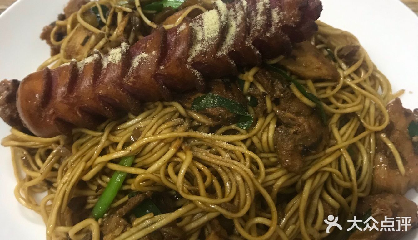 然后才去吃晚饭，吃了一碗面！ I've