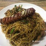 然后才去吃晚饭，吃了一碗面！ I've
