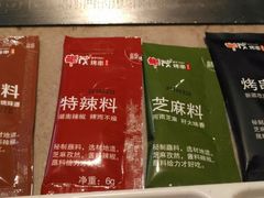 -丰茂烤串(钦州北路店)