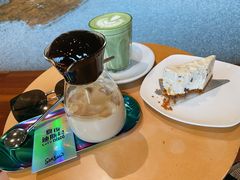 开心果什锦酸奶慕斯-Seesaw Coffee(朝阳大悦城店)