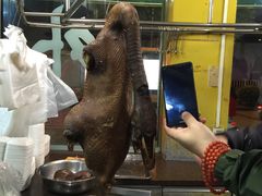 -二八鸥汀老鹅(金涛庄店)