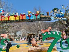 -大连森林动物园