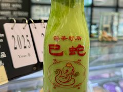 -鹤茶野所(上海首店)