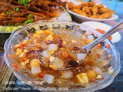 三鲜冰粉-油炸串串