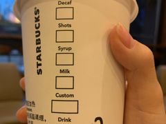 -星巴克(长沙麓南广场店)