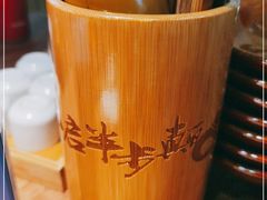 -先启半步颠小酒馆|猛火现炒川菜(泰州首店)