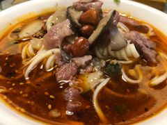 -牛王庙吳記怪味面(双楠店)