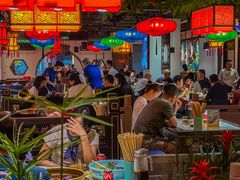 -矮板凳老火锅(宽窄巷子店)