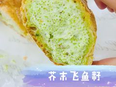 -Let's Taipei 非常烘焙(太古里店)