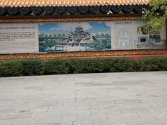 -高庙保安寺