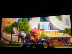-万象影城(杭州萧山万象汇店)