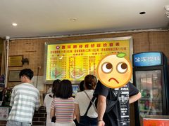 等位区-西环肥仔螺蛳粉(总店)