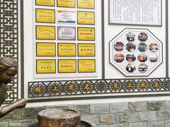 -夜不收荤豆花(大邑总店)
