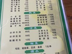 -德海牛肉面(武警医院店)