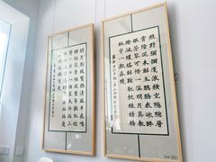 -谷隆画舍·国画书法素描彩铅水彩