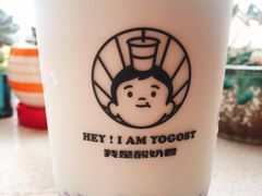 -我是酸奶君(壹方城店)