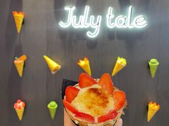 -July tale·可丽饼(德基广场店)
