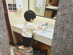-熙成烧烤(白塔岭店)