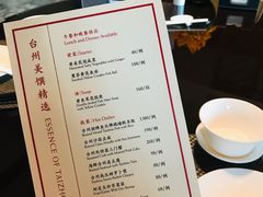 -夏宫中餐厅(静安香格里拉店)