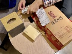 -盟重烧烤(高正街店)