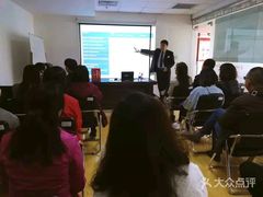 -金吉列留学·语培·小语种·国际课程(西安分公司)