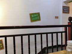 大堂-杨记海鲜楼