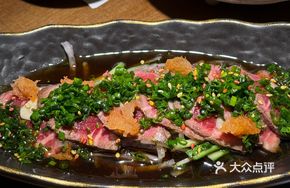 Semi-Roasted Beef Sashimi