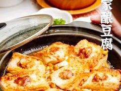 -话梅·客家小厨(东门店)