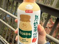 -福道