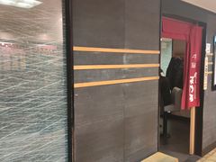 -烧肉一丁(北大阪東通りビル店)