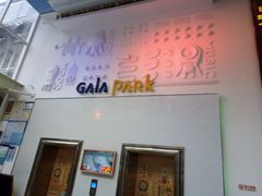 -Gala Park嘎啦派KTV(领show天地店)