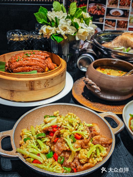 顺香居·老字号湖北菜(江汉路店)图片