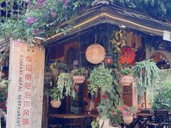 -库玛丽尼泊尔风味餐吧