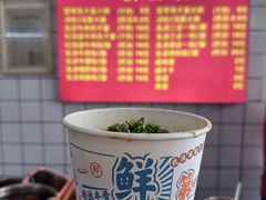 -罗氏热干牛肉面馆(玫瑰街总店)