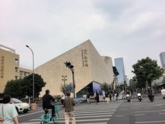 -四川美术馆