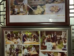-膳和缘炒鸡店(南门路店)