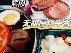 -金碗儿私厨(长阳店)