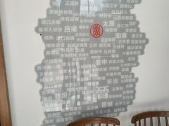 -粥天粥地创意中餐厅(王村南街店)