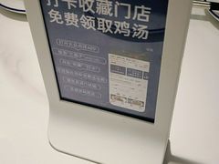 -兰湘子·湘菜小炒(长安万科广场店)