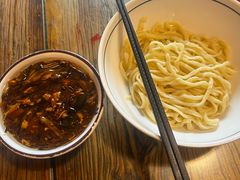 -锅儿挑面馆