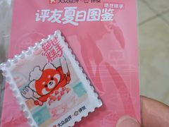 -张之洞与武汉博物馆