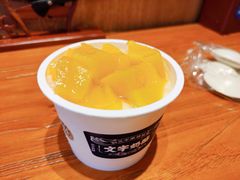 -文宇奶酪店(南锣鼓巷店)