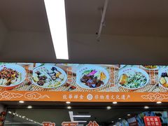 -龙华素斋(龙华路店)