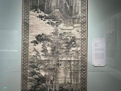 -辽宁省博物馆