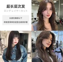 -Kraemer Paris苏豪路易士·嘉玛发廊