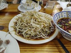 -三中高皇羊肉馆
