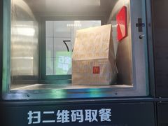 -麦当劳(CP静安店)