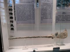 -大连武术文化博物馆