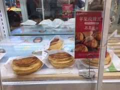 -嘉华饼屋JOY BAKERY(南屏街店)