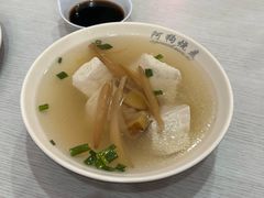 -阿狗烧麦(交通局店)